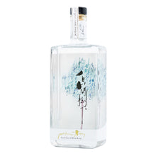 將圖片載入圖庫檢視器 Perfume Trees Gin Alc.45% 50cl ***