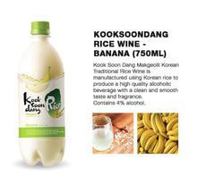 Load image into Gallery viewer, Kooksoondang Makgeolli Korean Rice Wine (Banana) Alc. 4% 750ml *** &lt;br&gt; 韓國米酒 (香蕉味)