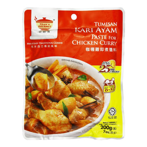 Tean’s Gourmet Chicken Curry Paste 200g <br> 田師傅咖哩雞即煮醬料