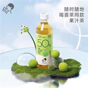 HeyTea Juice Tea Drink - Plum Green Tea Flavour 450ml  <br> 喜茶青梅高山雲霧果汁茶飲料