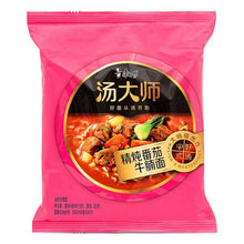 Load image into Gallery viewer, Master Kong Master Soup Instant Noodle - Artificial Beef Tomato Flavour 110g &lt;br&gt; 康師傅湯大師 - 精燉番茄牛腩湯麵