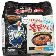 將圖片載入圖庫檢視器 Samyang Light Hot Chicken (Buldak) Flavour Ramen 550g (5 Pack) &lt;br&gt; 三養 輕量辣雞拉麵 5連包