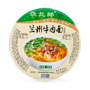 GLL Lanzhou Beef Noodle (Bowl) 205g <br> 尕蘭郎蘭州牛肉麵 (碗裝)