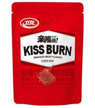 將圖片載入圖庫檢視器 WeiLong Kiss Burn (Gluten Snacks) - Braised Beef 260g &lt;br&gt; 衛龍親嘴燒-紅燒牛肉味