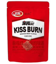 Load image into Gallery viewer, WeiLong Kiss Burn (Gluten Snacks) - Braised Beef 260g &lt;br&gt; 衛龍親嘴燒-紅燒牛肉味