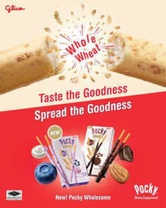 Glico (Thai) Pocky Wholesome Whole Wheat-Blueberry Yoghurt Biscuit Sticks 36g <br> 格力高 百奇全麥-藍莓優格