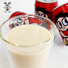 將圖片載入圖庫檢視器 Want Want WZ Milk Drink 245ml &lt;br&gt; 旺旺 旺仔牛奶