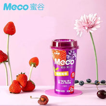 Load image into Gallery viewer, Xiang Piao Piao Meco Fruit Tea (Cherry &amp; Berry) 400ml *** &lt;br&gt; 香飄飄蜜谷果汁茶櫻桃莓莓