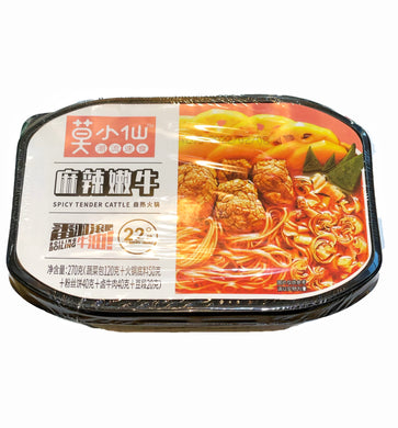 Mo Xiaoxian Self Heating Hotpot - Spicy Tender Cattle 270g <br> 莫小仙 自熱火鍋 - 麻辣嫰牛