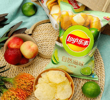 Load image into Gallery viewer, Lays Crisps - Lime 65g *** &lt;br&gt; 樂事薯片 自然滋味 沁檸味