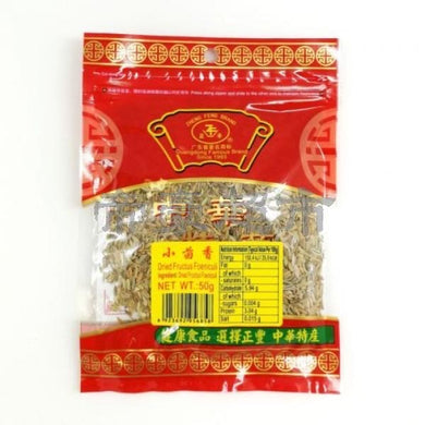 ZF Dried Fructus Foeniculi 50g <br> 正豐小茴香