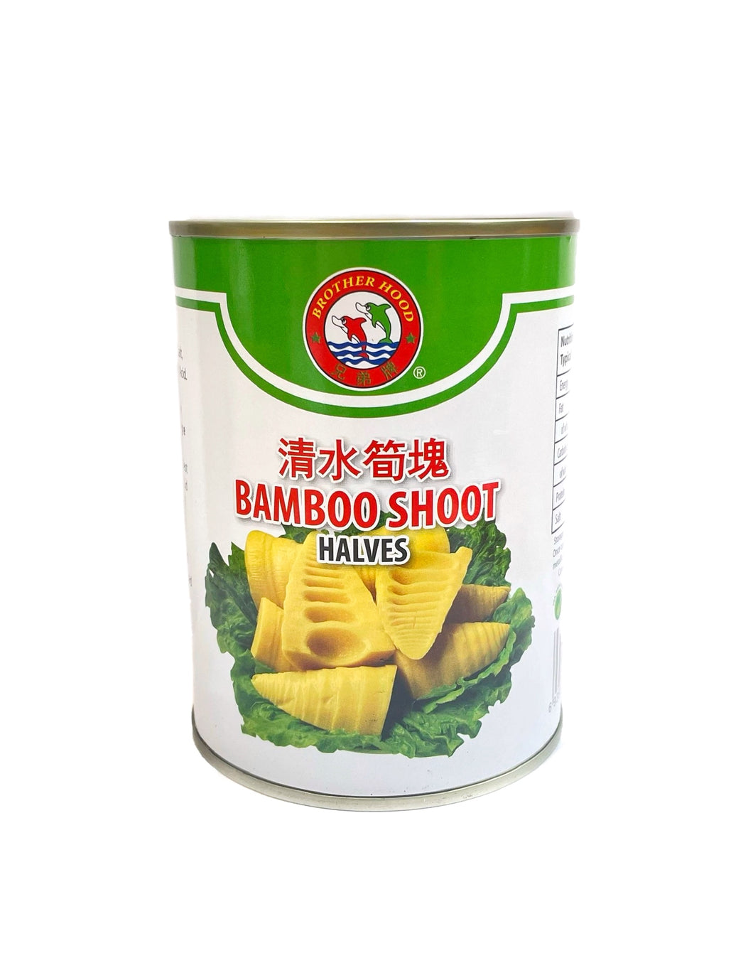 Brotherhood Bamboo Shoot Havlves 540g <br> 兄弟牌竹筍塊