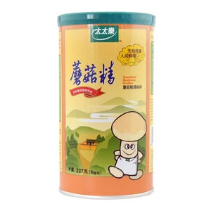 Totole Granulated Mushroom Powder 227g <br> 太太樂蘑菇精調味料