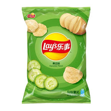 將圖片載入圖庫檢視器 Lays Crisps - Cucumber Flavour 70g *** &lt;br&gt; 樂事薯片 黃瓜味