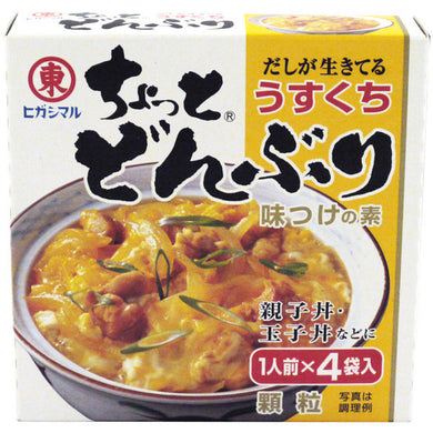 Higashimaru Light Donburi Seasoning 56g <br> Higashimaru日式蓋飯調味料