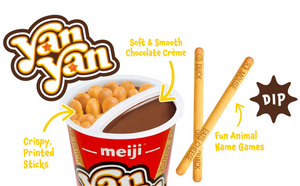 Meiji Yanyan Dip Biscuits Snack-Chocolate 50g <br> 明治欣欣杯-巧克力