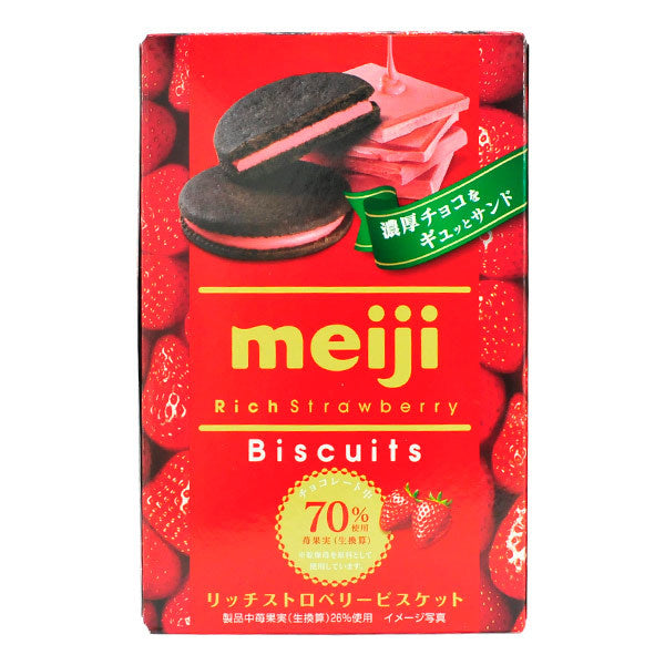 Meiji Rich Strawberry Chocolate Sandwich Biscuits 99g <br> 明治 特濃草莓夾心曲奇