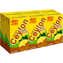 將圖片載入圖庫檢視器 Vita Ceylon Lemon Tea 250ml (6 Pack) *** &lt;br&gt;  維他錫蘭檸檬茶6包裝