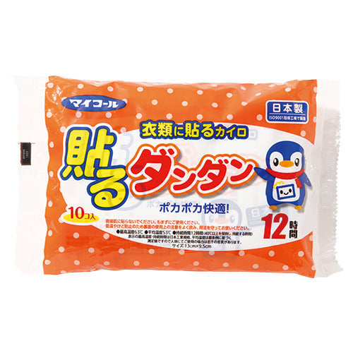 Mycoal Dandan body warmer - stick on <br> 日本企鵝暖貼